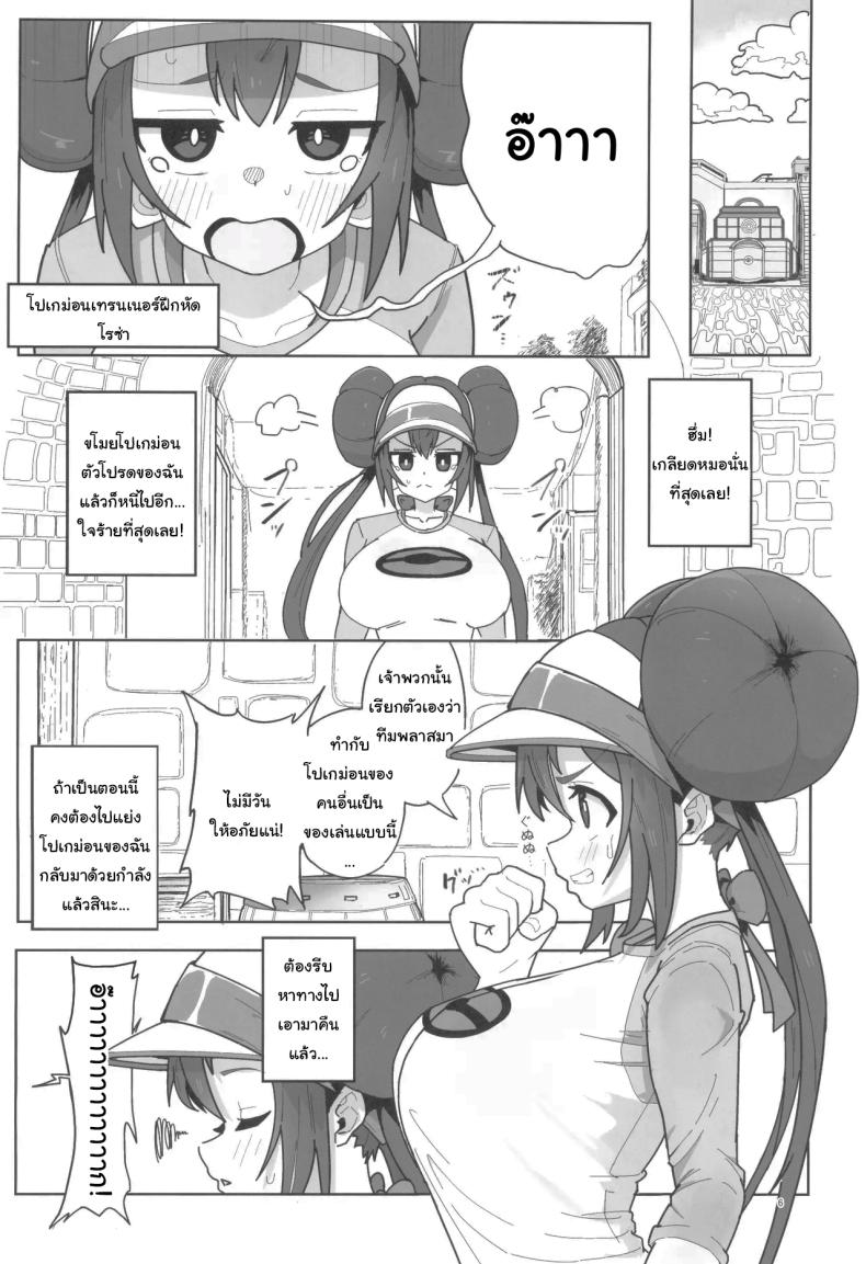 f3644522a45c03622ebea3e085cf2ddd