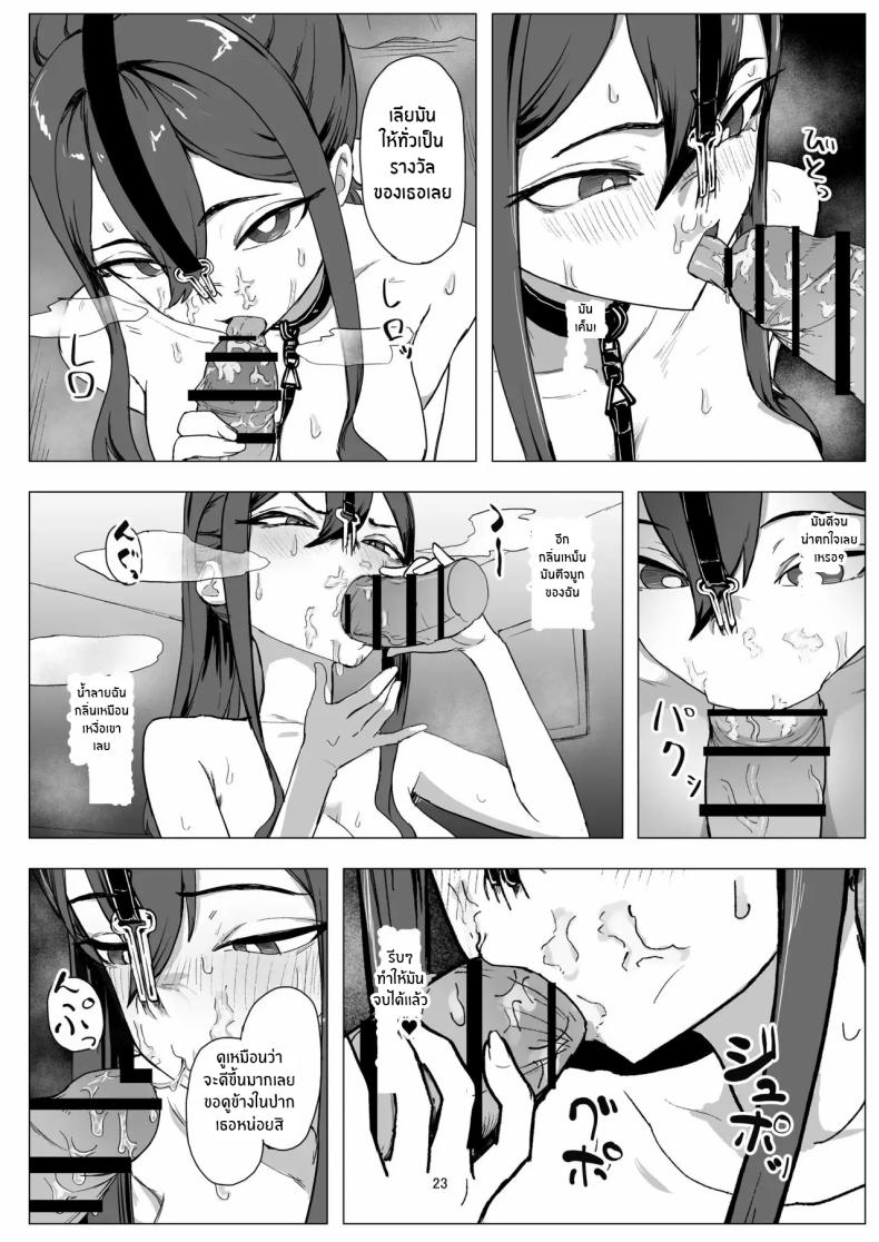 141757612c7192c1c6b643aa06d1a052