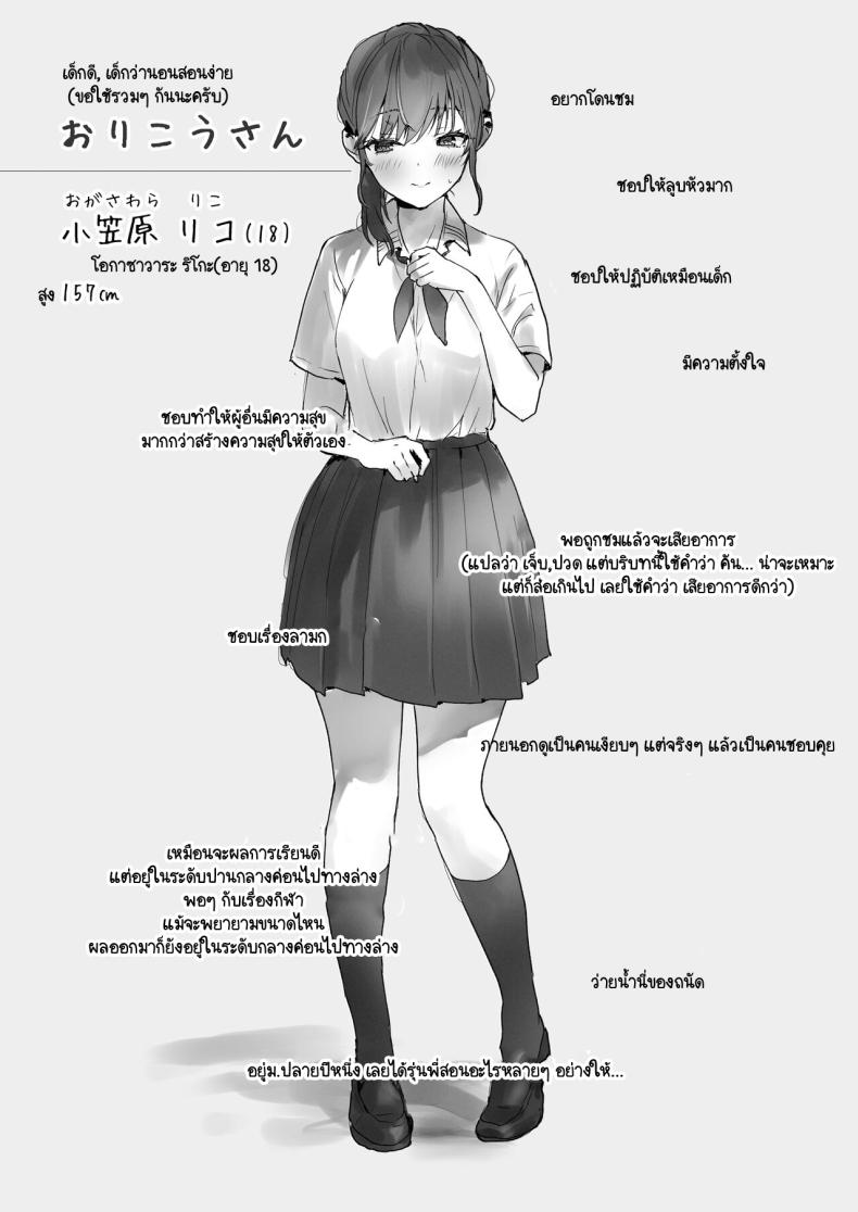ea30d07c62a62d002dd9570f94ab9e9b