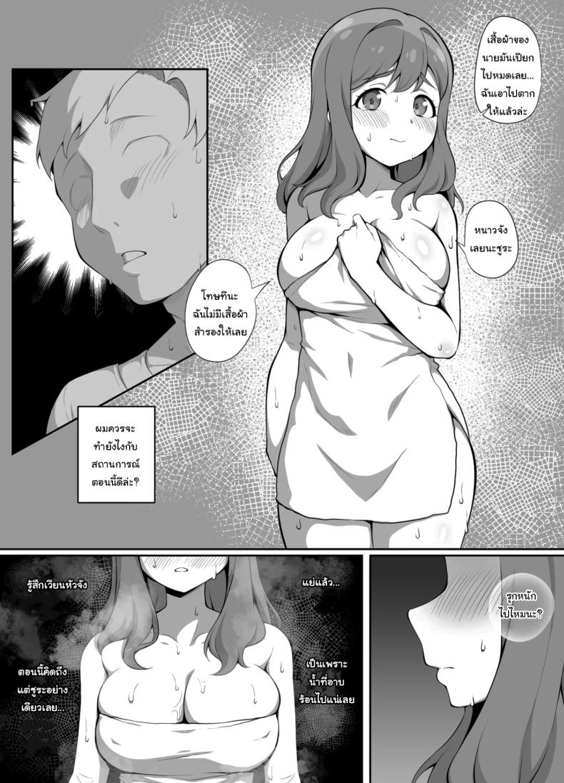 f3644522a45c03622ebea3e085cf2ddd