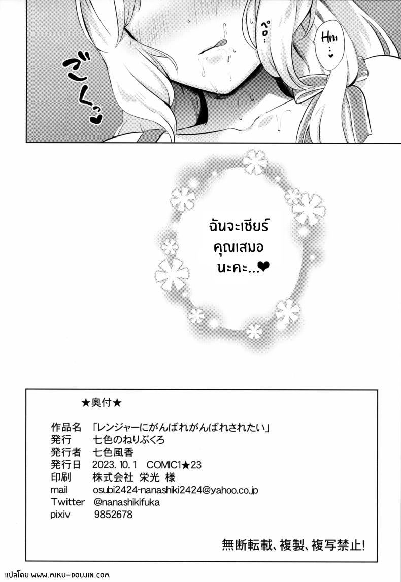 a269962fe1424e1ca3e68c328b9fed61