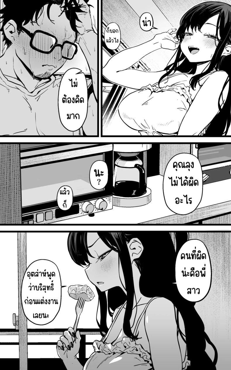 10679153688a7652fe1cc7d9f9040ddd