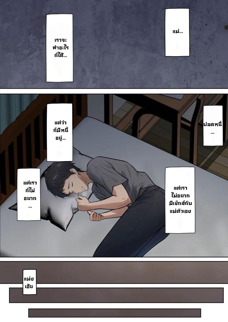 adaf0ad2e085c835a82b2f021fe236ae