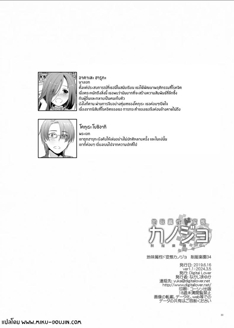 615f58a4072d525b89081fc1b6b6382a
