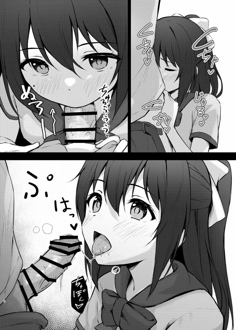 135007e7085979a7d5b41ce54c0e54d7