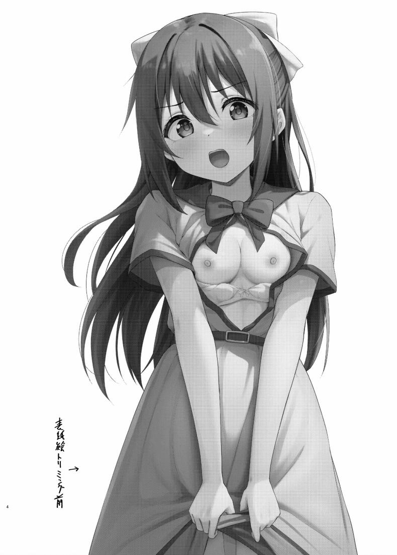 f99687dd719c4e8bc6a39e946c3d9ef7
