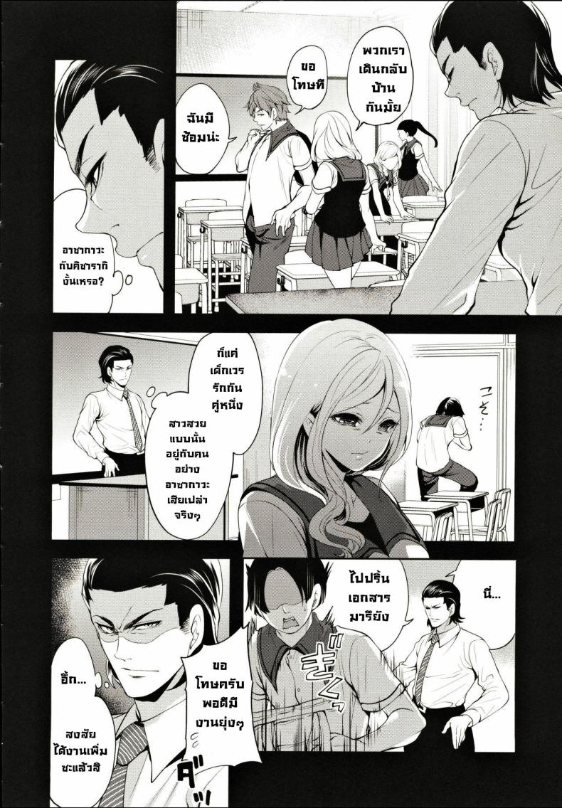 18e2999891374a475d0687ca9f989d83
