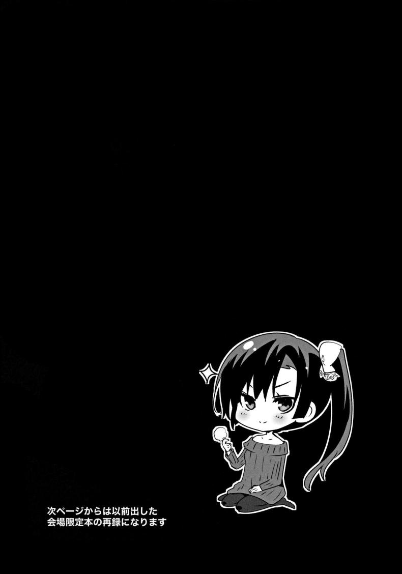 134ce63057f068a219a0df338fb0b723