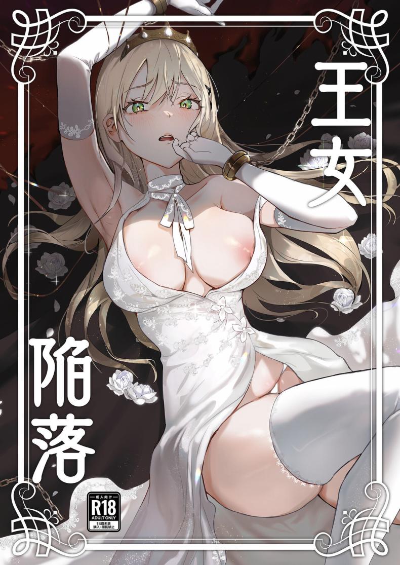 f3ccdd27d2000e3f9255a7e3e2c48800