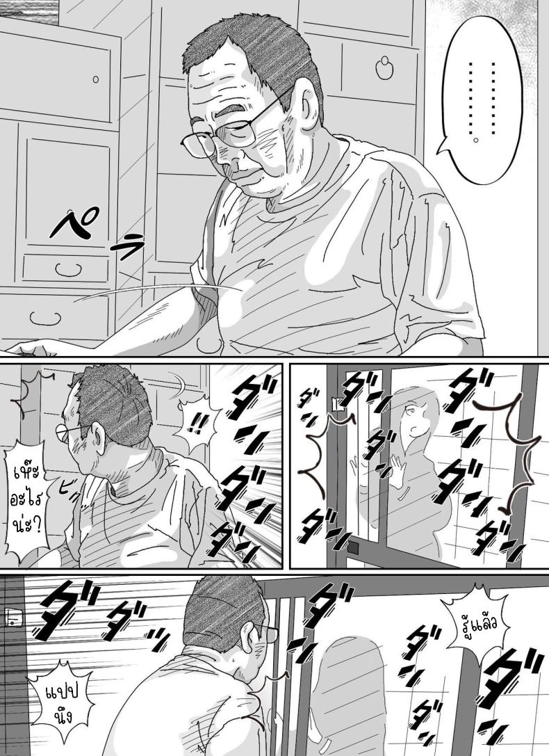 d0096ec6c83575373e3a21d129ff8fef