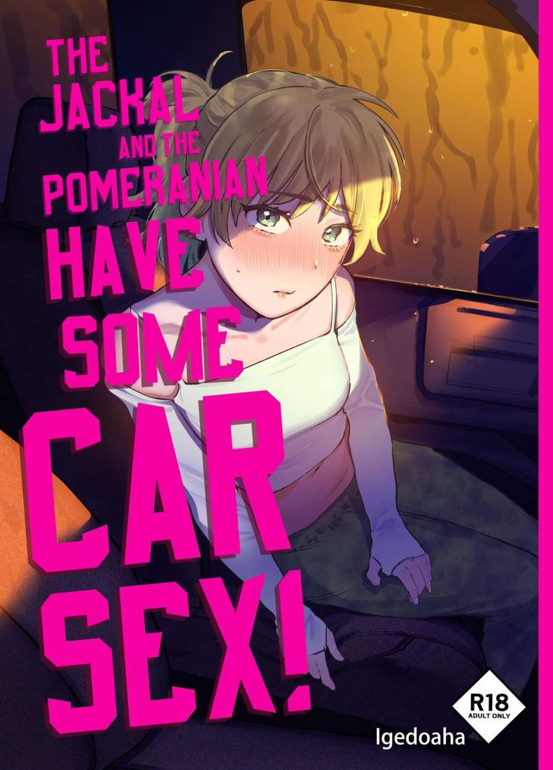 f3ccdd27d2000e3f9255a7e3e2c48800