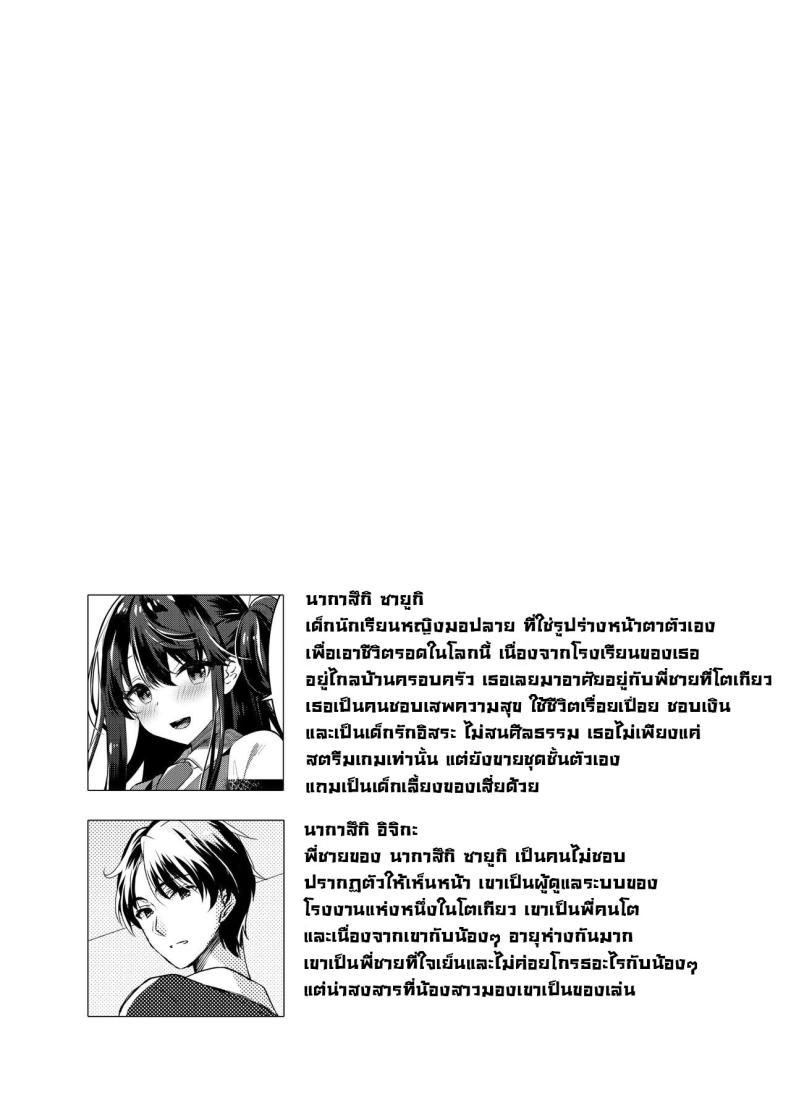 156005c5baf40ff51a327f1c34f2975b