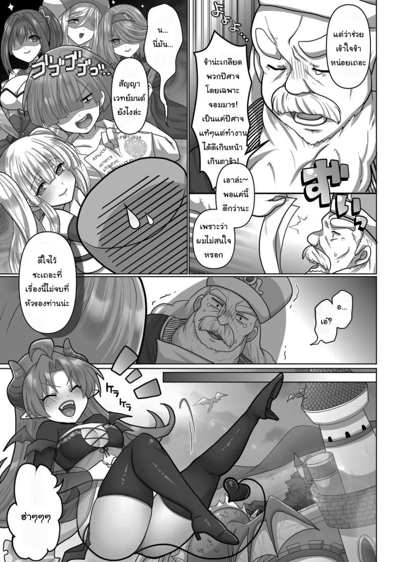 f3644522a45c03622ebea3e085cf2ddd