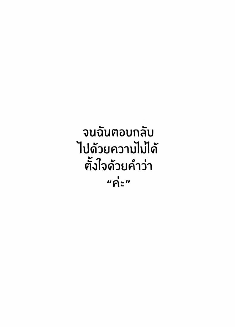 565d9f07ceef78ebef5d734c2f017661