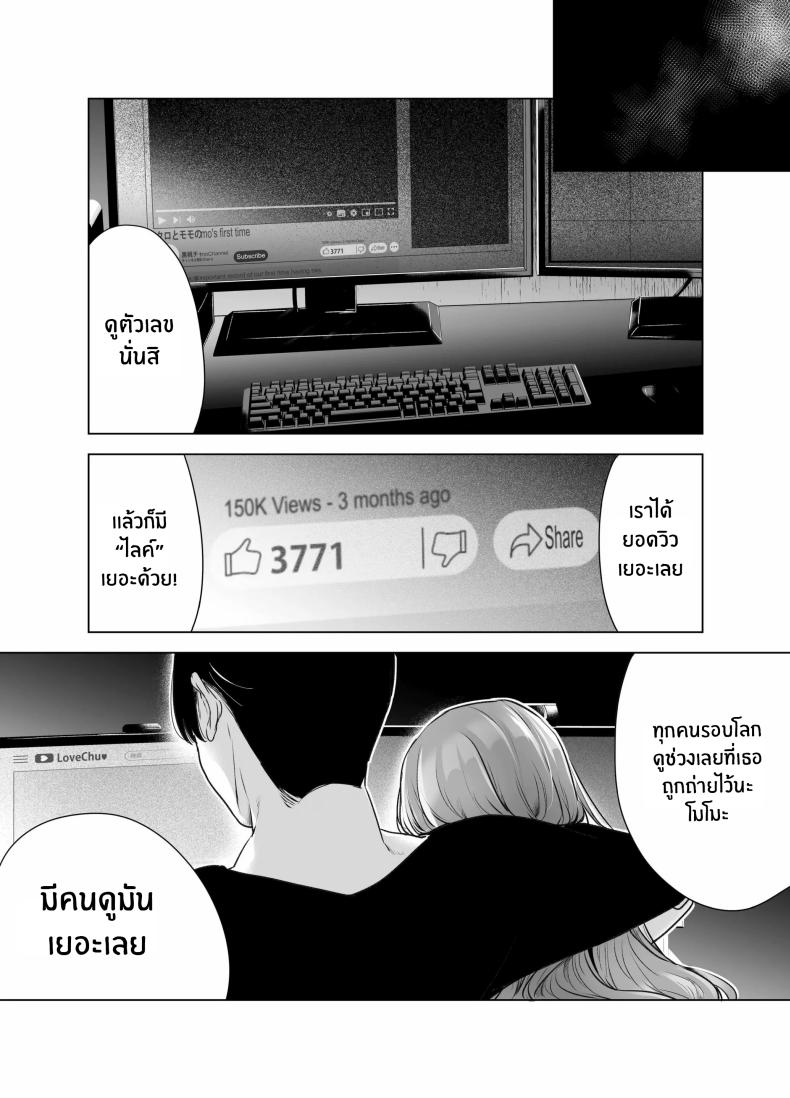 d057ce80f74581bfc0b705272529f69c