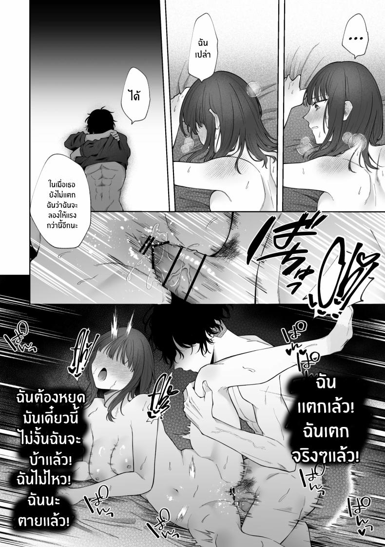 4f7fcc45033f46b53db98b6c7db082d7