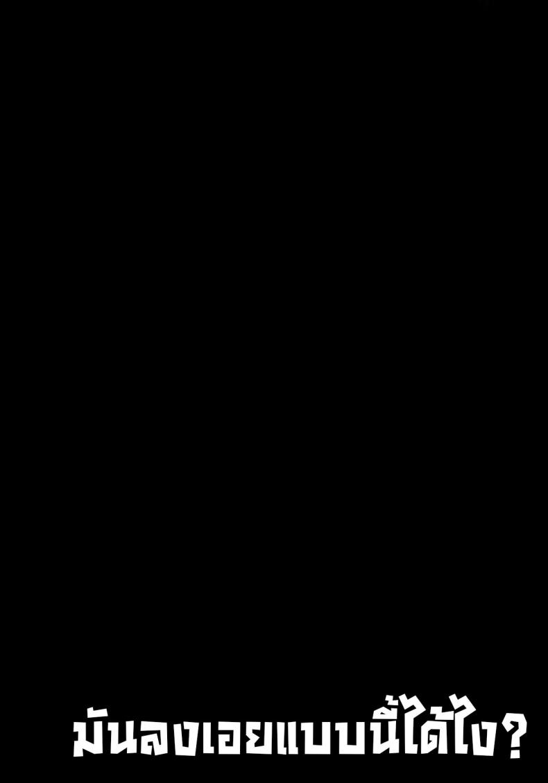 030d7e8e966169ab4c7f67c291c333f4