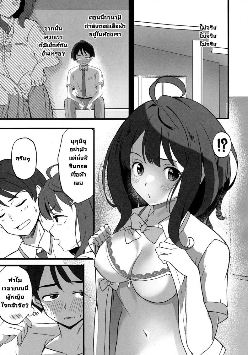 18e2999891374a475d0687ca9f989d83