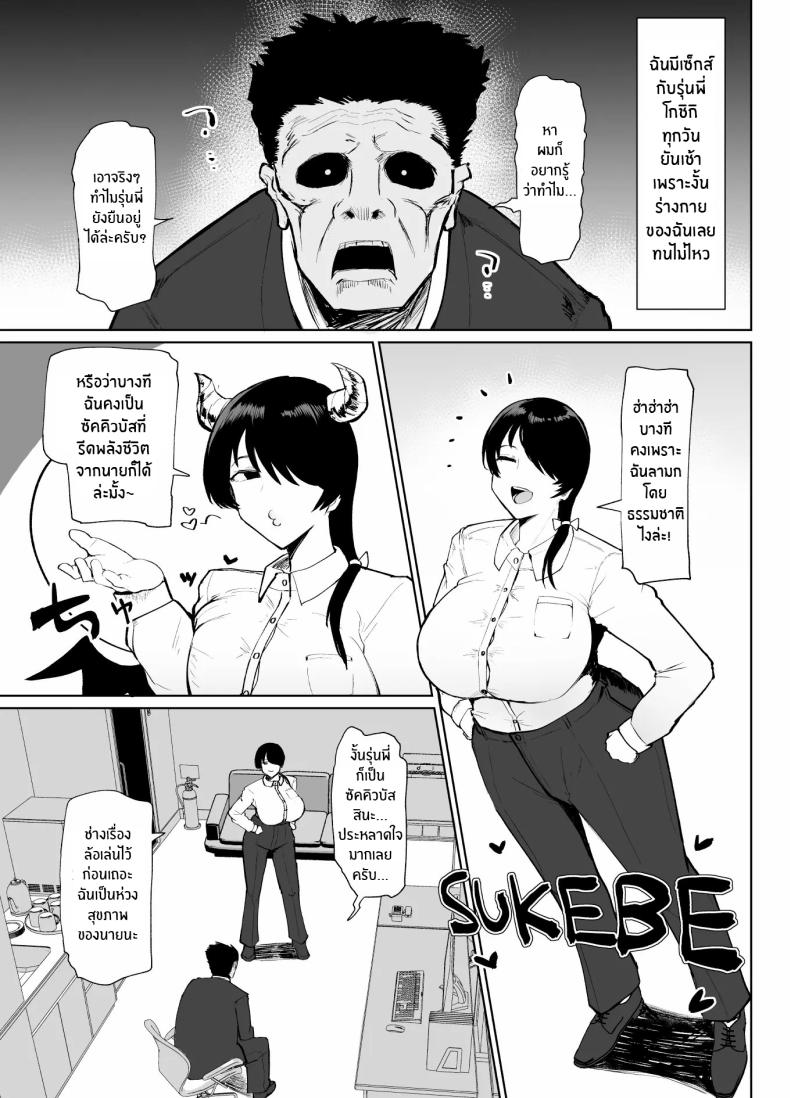 5db2c869ae8d3e32f60cbbde201dac13