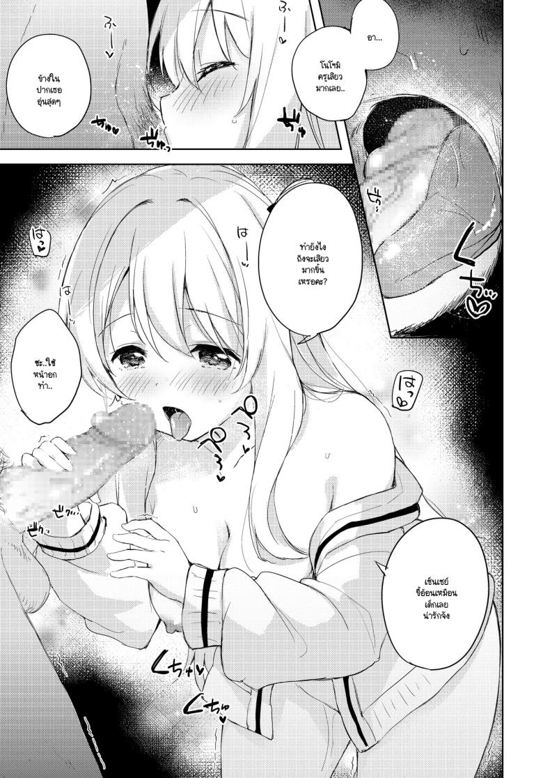 217479a24f5b98bcd9028a1675b0f69e