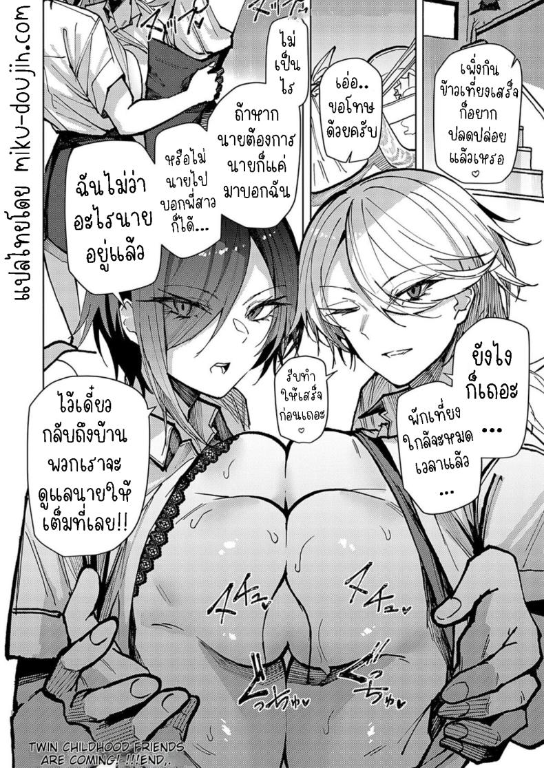 adaf0ad2e085c835a82b2f021fe236ae