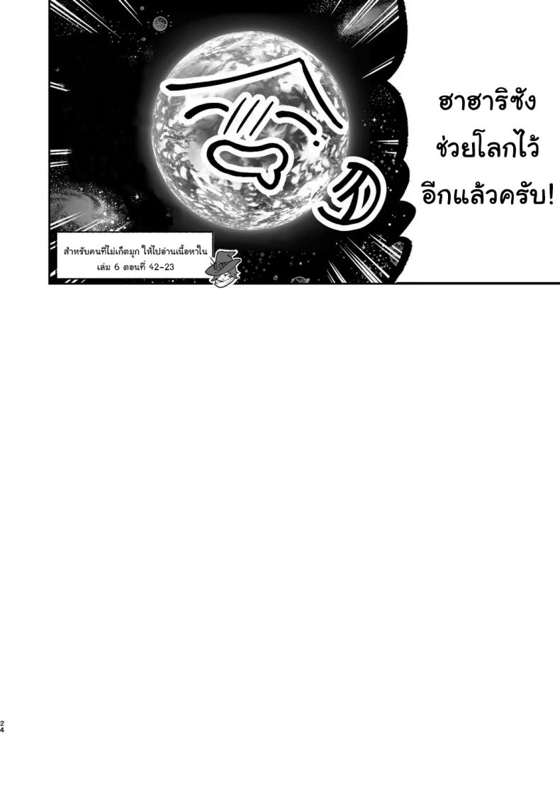 712b9e4321d72c2e8ab99b70ae0b241f