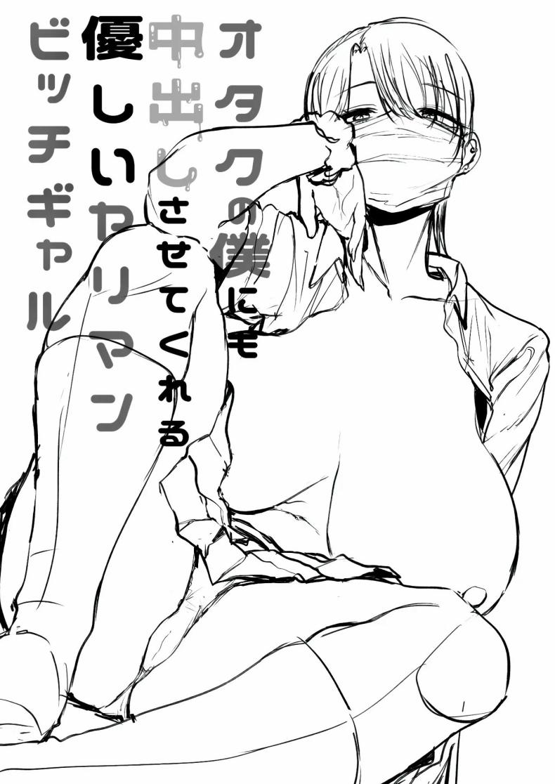 217479a24f5b98bcd9028a1675b0f69e