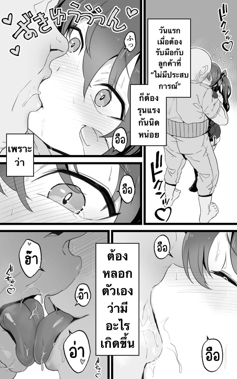 1058abae0dc372f4432cbea7fa123512