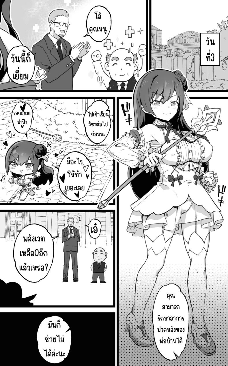 cf5d3c0bfc6069452f2473d6904da38b