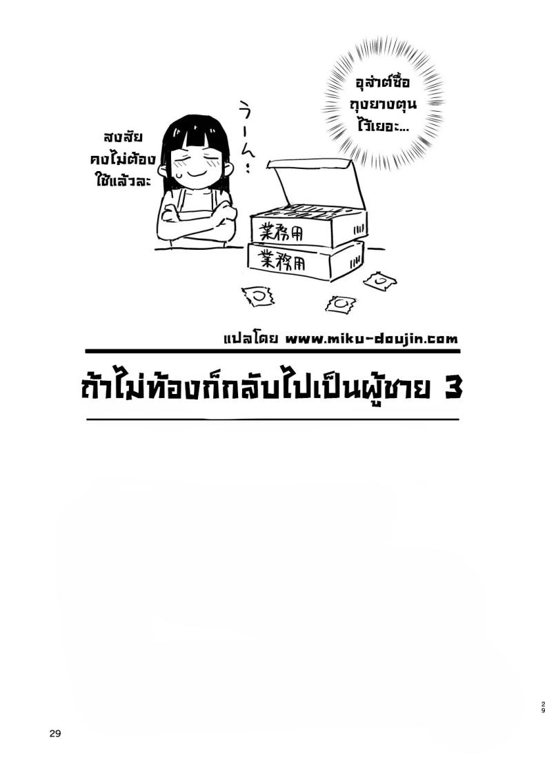129e458698c4745a32d44582161b51d8