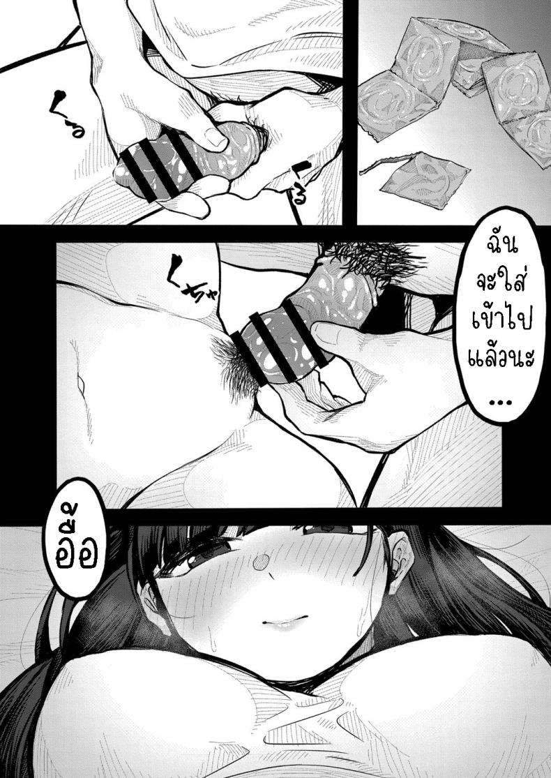 ae566253288191ce5d879e51dae1d8c3