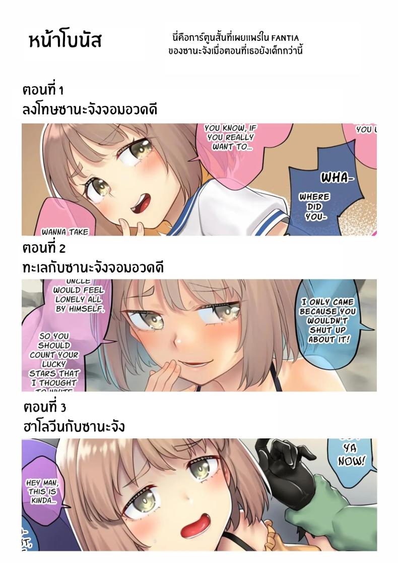 4f7fcc45033f46b53db98b6c7db082d7