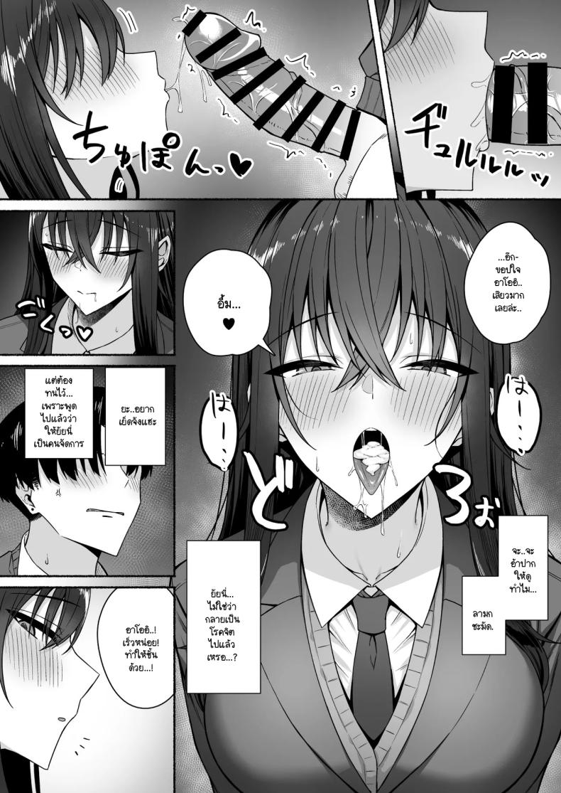 db8e74df8d74f3efdd249a3fd3a466da