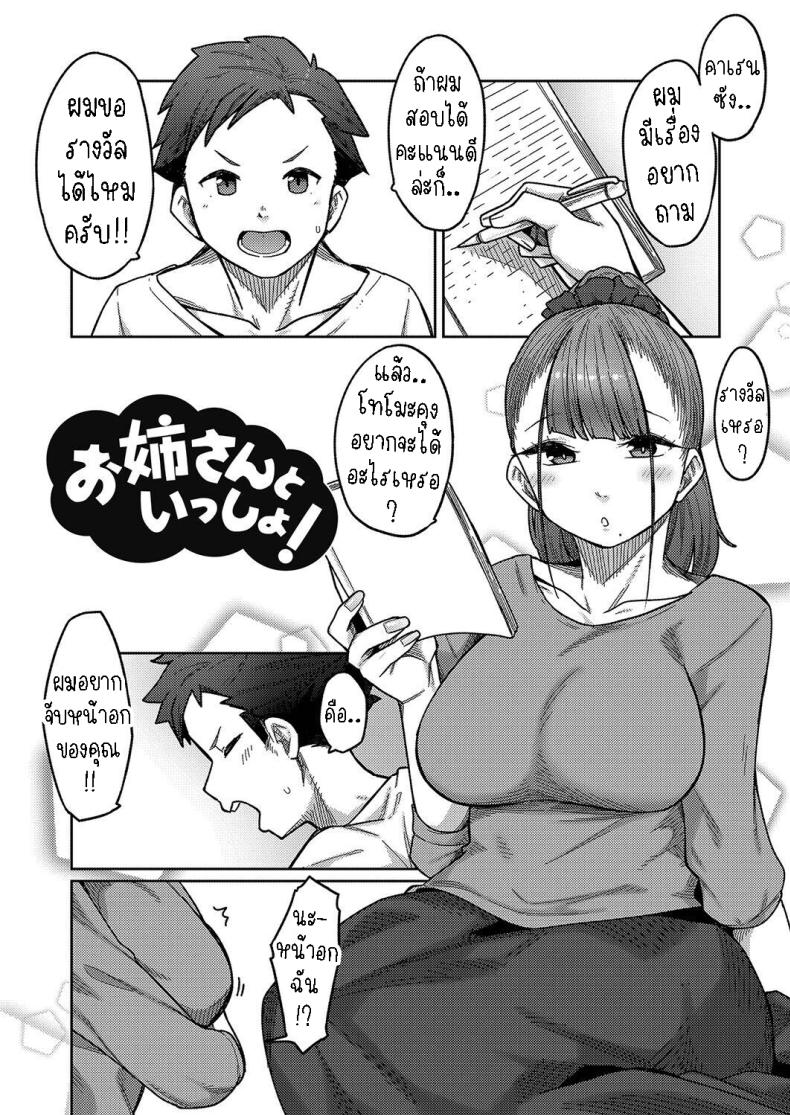 f3ccdd27d2000e3f9255a7e3e2c48800