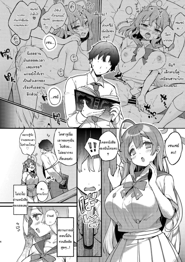 f3644522a45c03622ebea3e085cf2ddd
