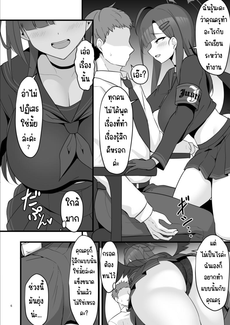 fac4ef5554f69012fe38d2f1d4e245a6