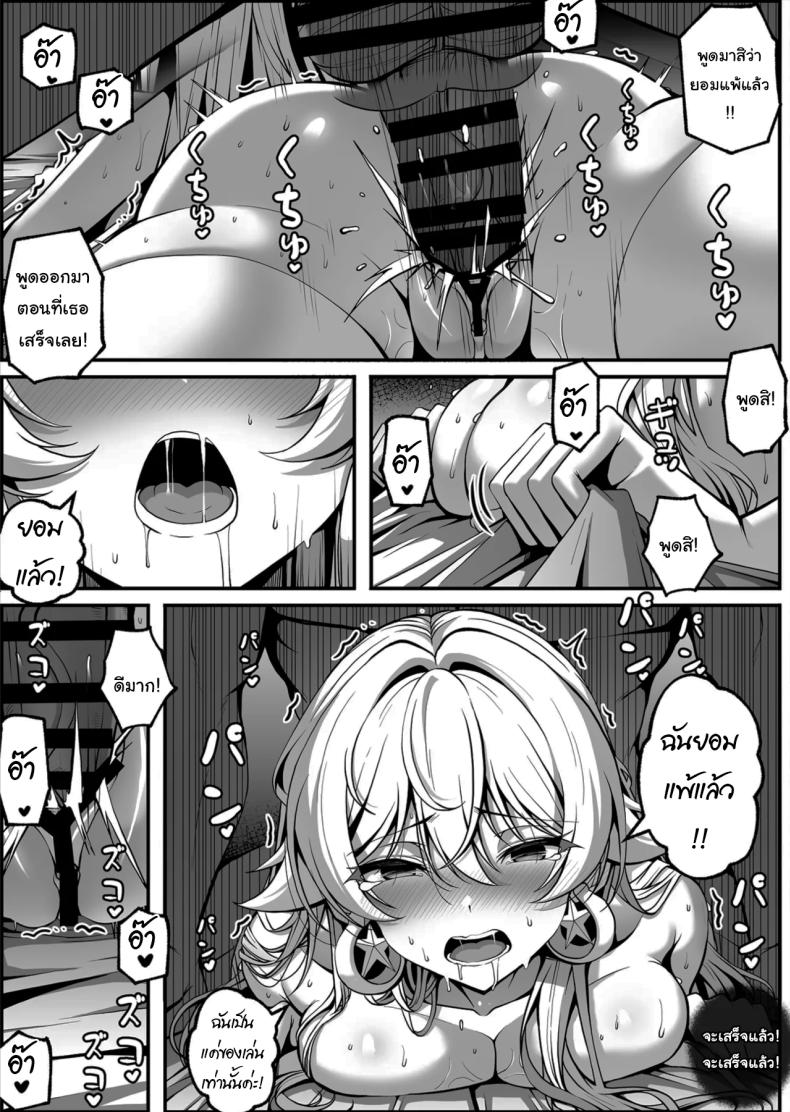 0b4b511c8be068ed8029b4456365be55