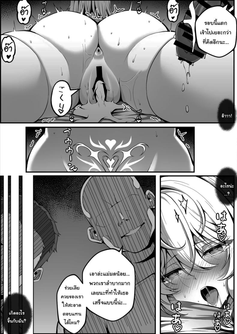 75ea40cb31358d27d5c88a1a3878a883