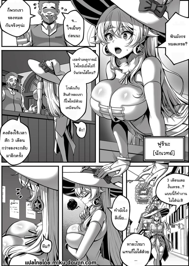 7cefeca34bc76b233be08d0c40161fec