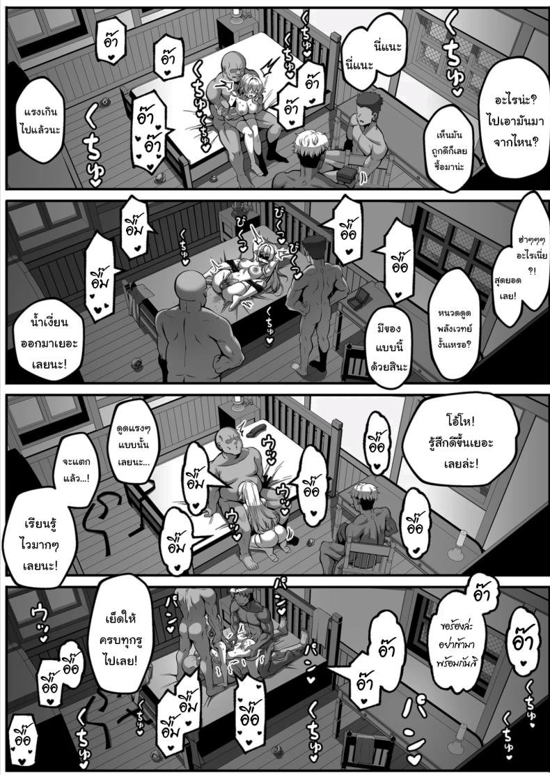 d0808c169c5210588f157a361e4ba71a