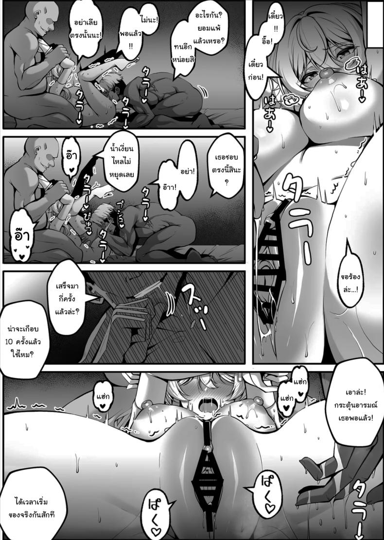 e9b7e002ce61fe967f4bba82b8dd73a2