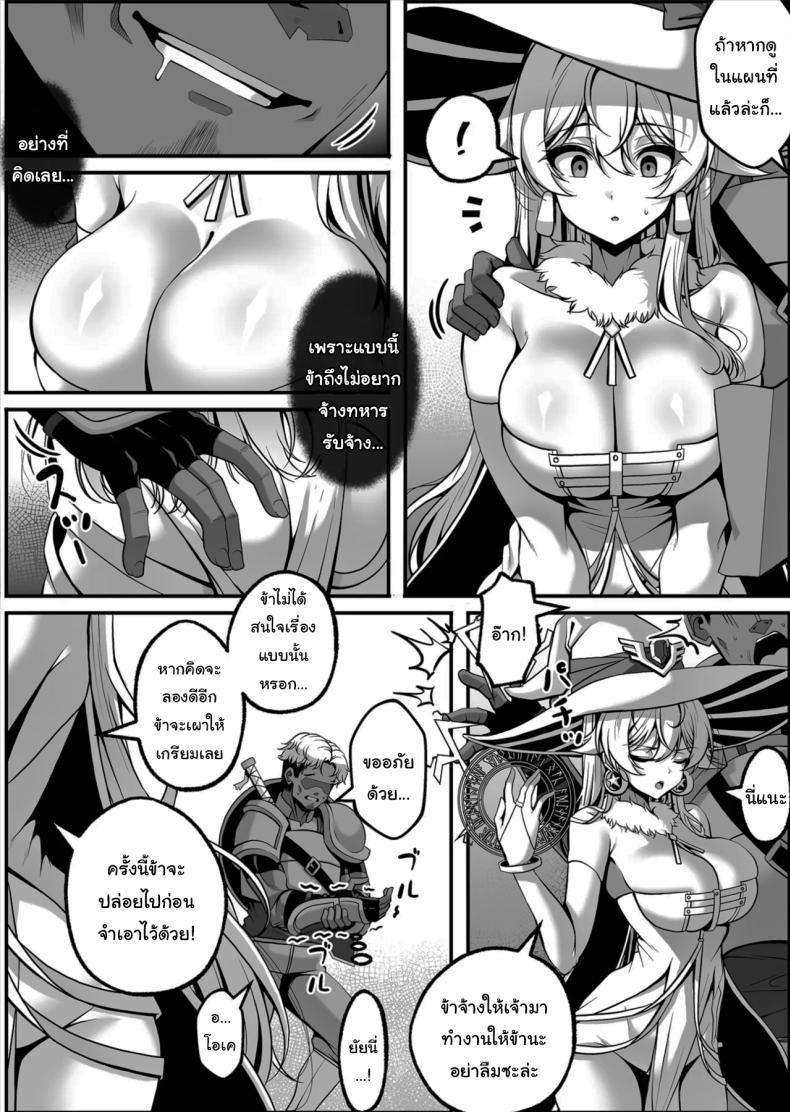 f3644522a45c03622ebea3e085cf2ddd