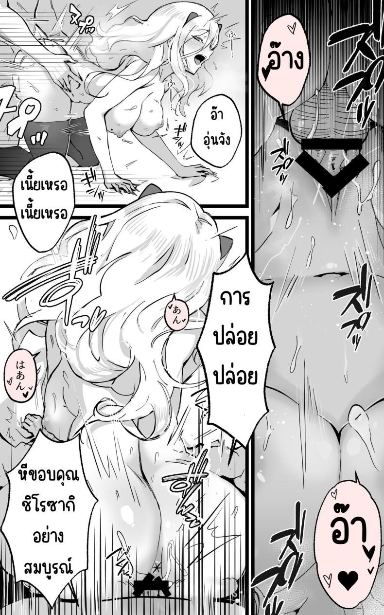 adaf0ad2e085c835a82b2f021fe236ae