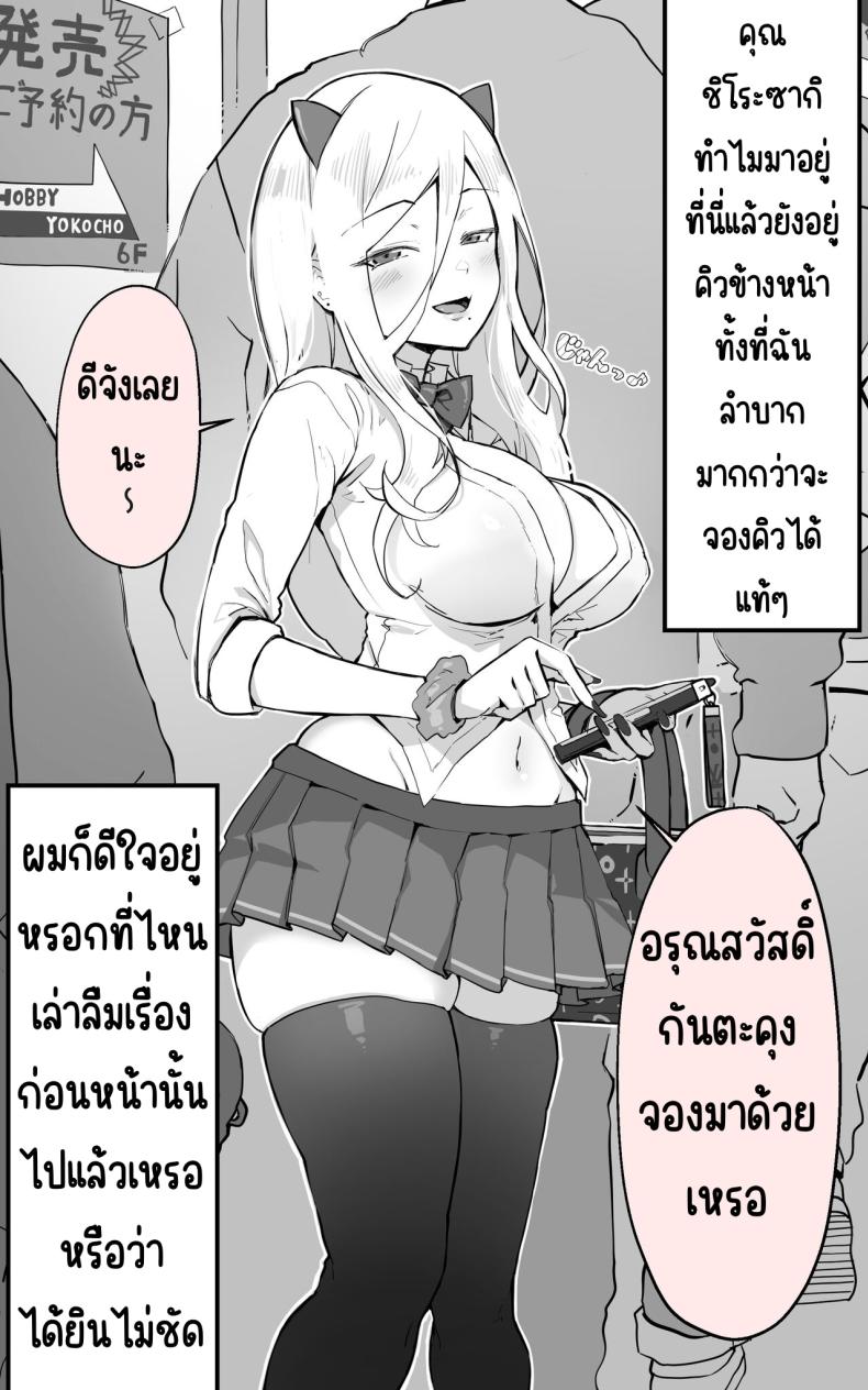 fac4ef5554f69012fe38d2f1d4e245a6