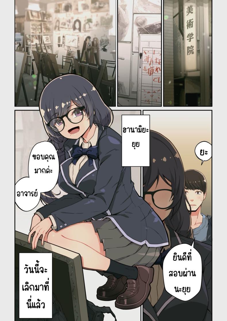 3278b8a0f52de0ff1c0d6cc1581ee50d