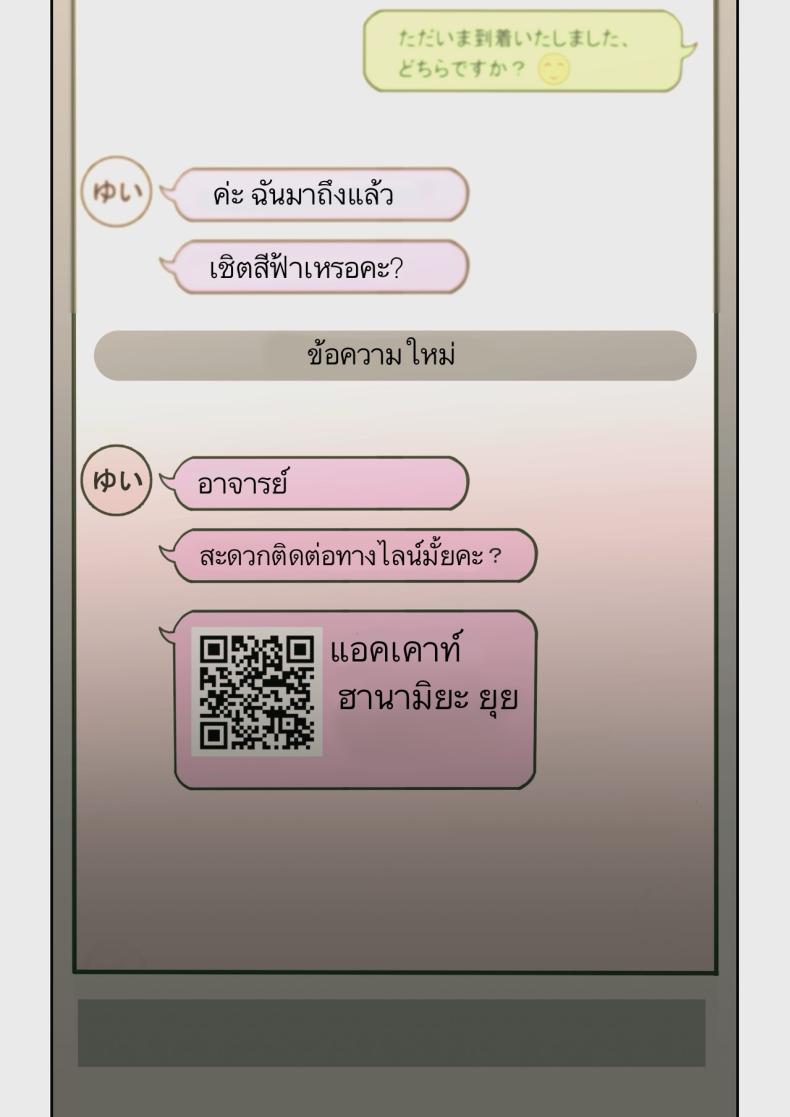 5d4eb90b14aaa62cc8e44cee94d0d5c9