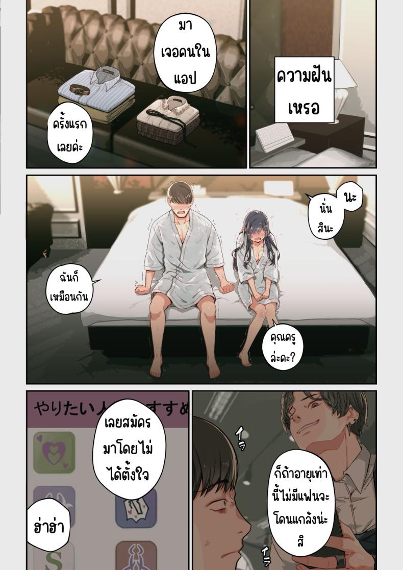 664ae8c982121da3fca221a419faff92