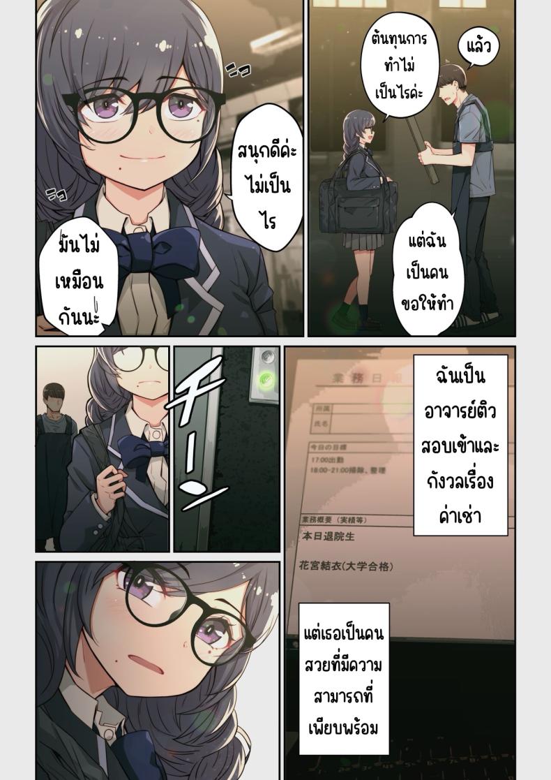 822799c0e749ec12b80c432ed3635d72