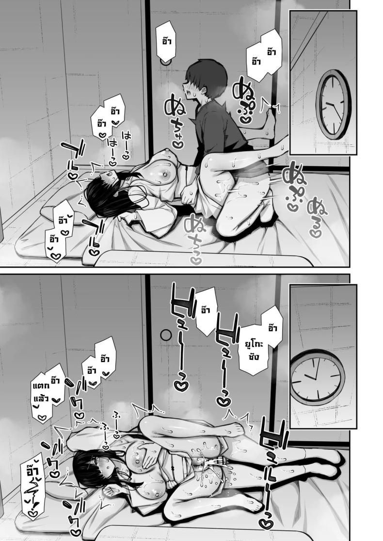 030d7e8e966169ab4c7f67c291c333f4