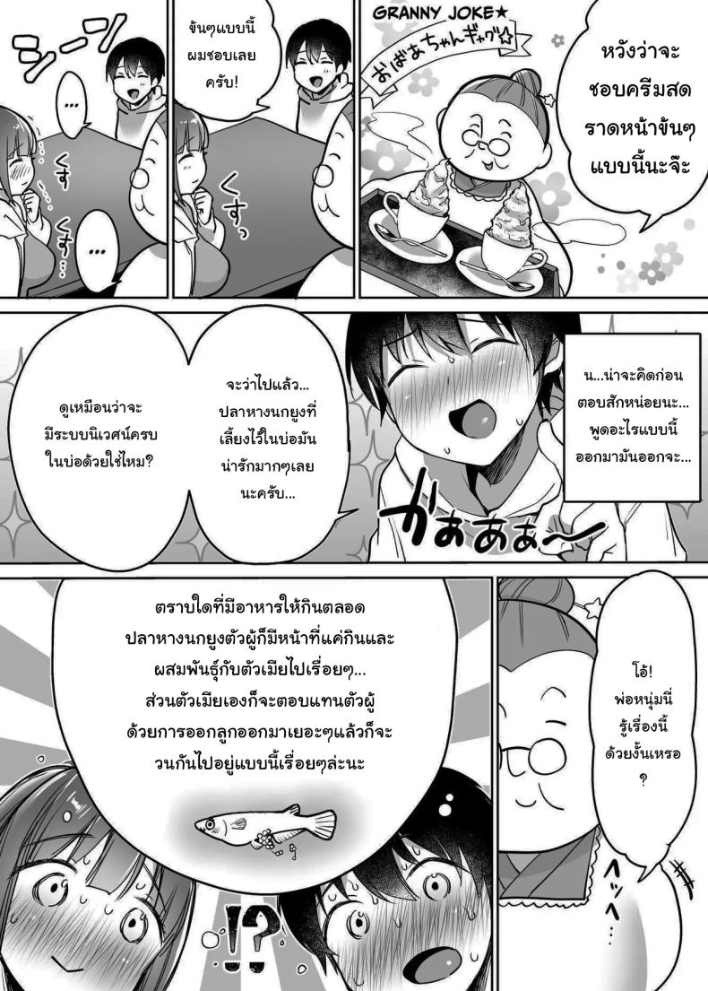 e14605f1a827fb09d39d9af5cc3a887a